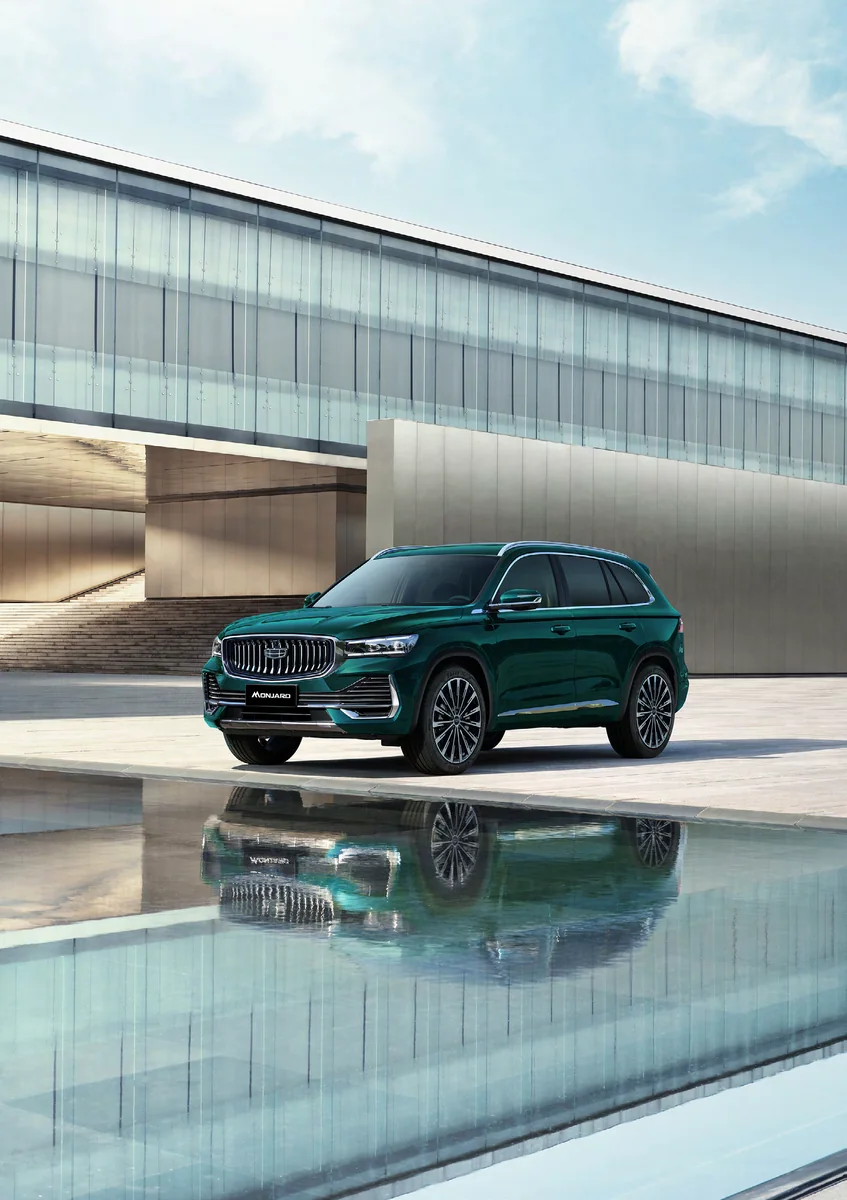 Geely Monjaro hình ảnh 2